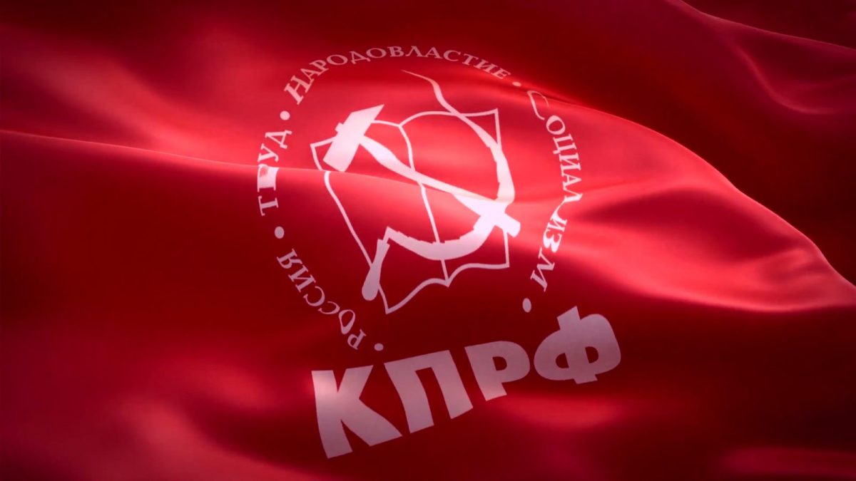 ПО РЕЗУЛЬТАТАМ ФЕДЕРАЛЬНЫХ ВЫБОРОВ, ТУТАЕВ в ОЧЕРЕДНОЙ РАЗ ПОДТВЕРДИЛ СВОЙ СТАТУС КРАСНОГО ГОРОДА ПО РЕЗУЛЬТАТАМ ФЕДЕРАЛЬНЫХ ВЫБОРОВ, ТУТАЕВ в ОЧЕРЕДНОЙ РАЗ ПОДТВЕРДИЛ СВОЙ СТАТУС КРАСНОГО ГОРОДА