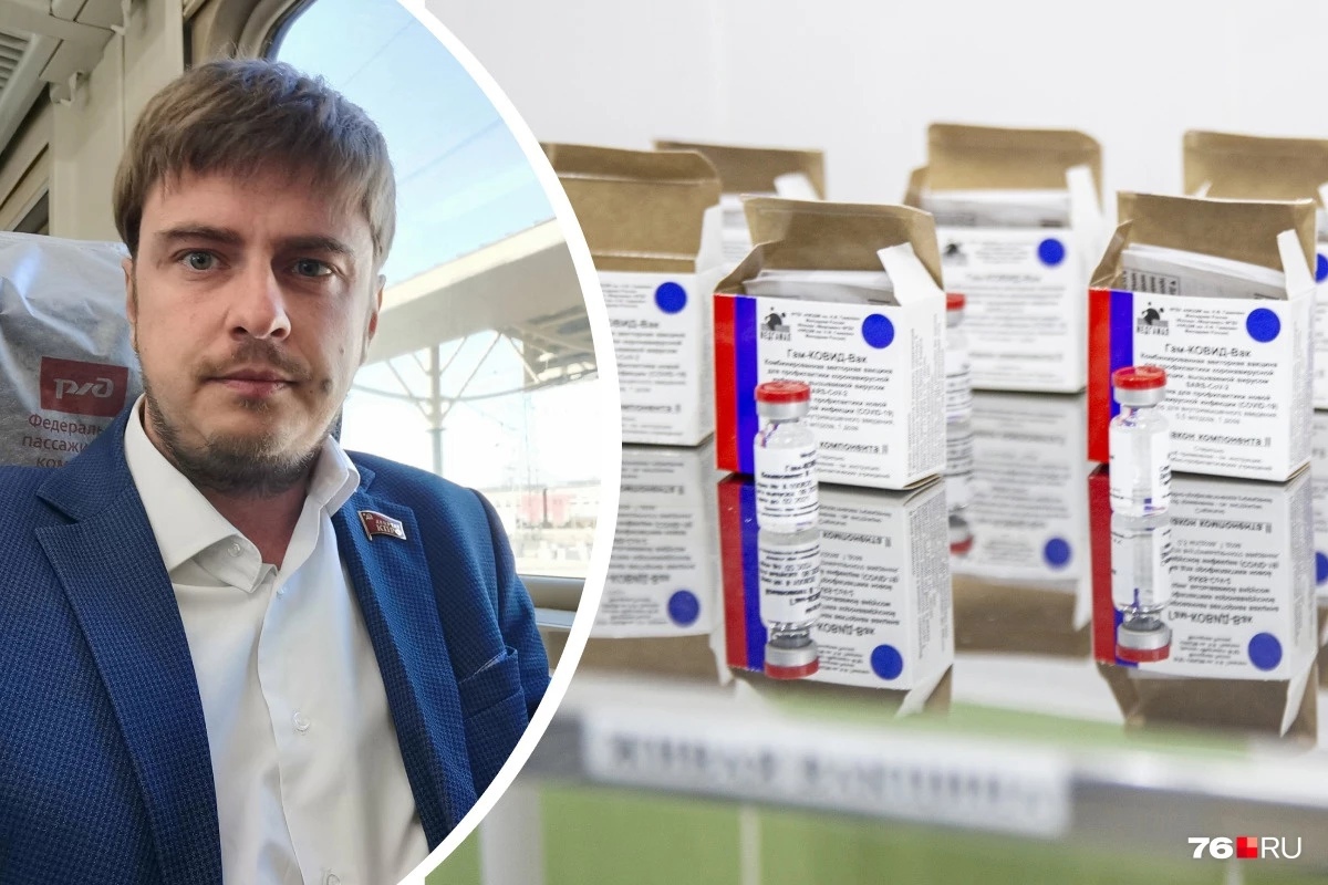 В Ярославской области депутат от КПРФ потребовал отмены обязательной вакцинации от коронавируса