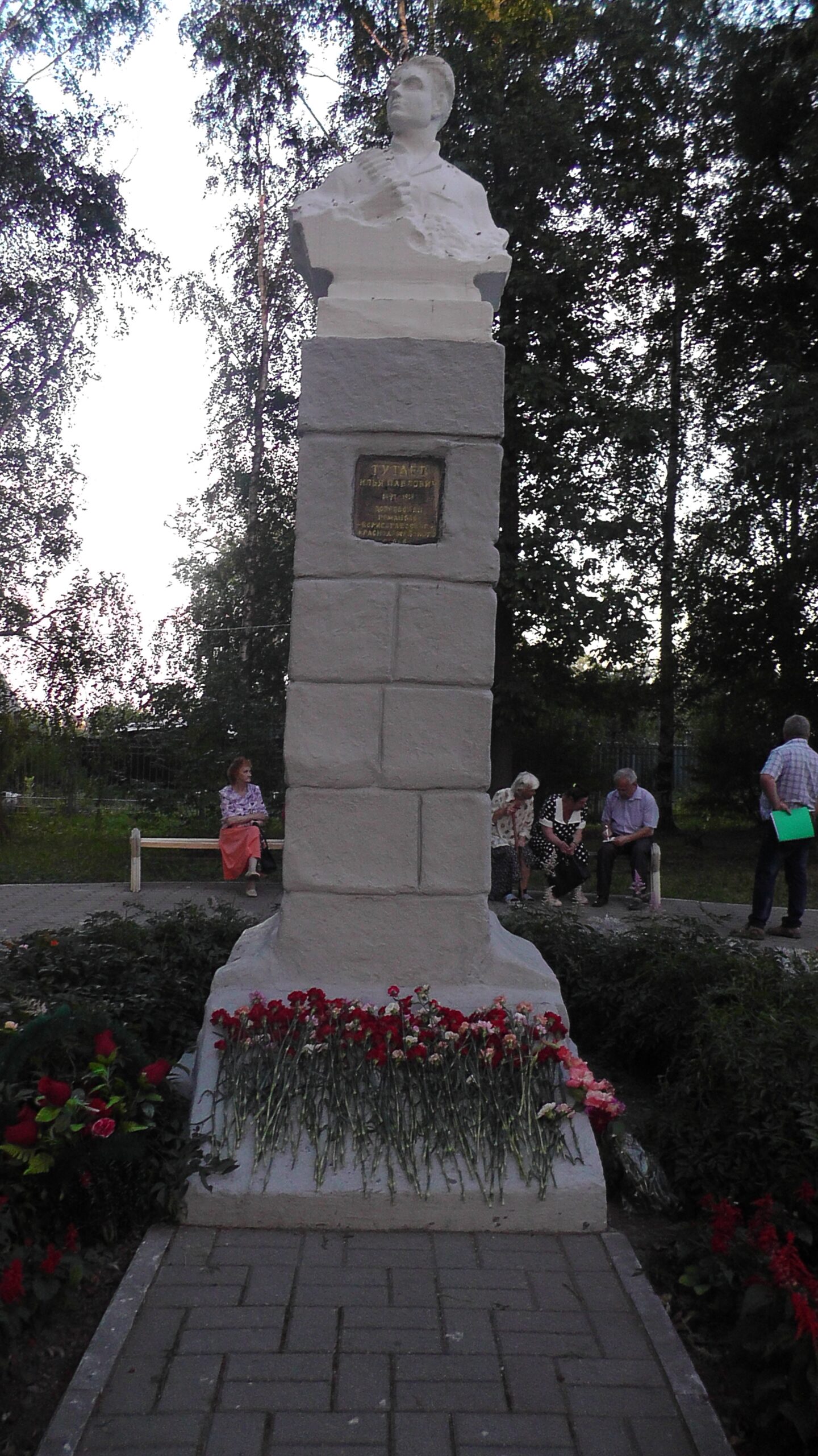 В день рождения Ильи Тутаева, более 120 Детей Войны были награждены памятными медалями