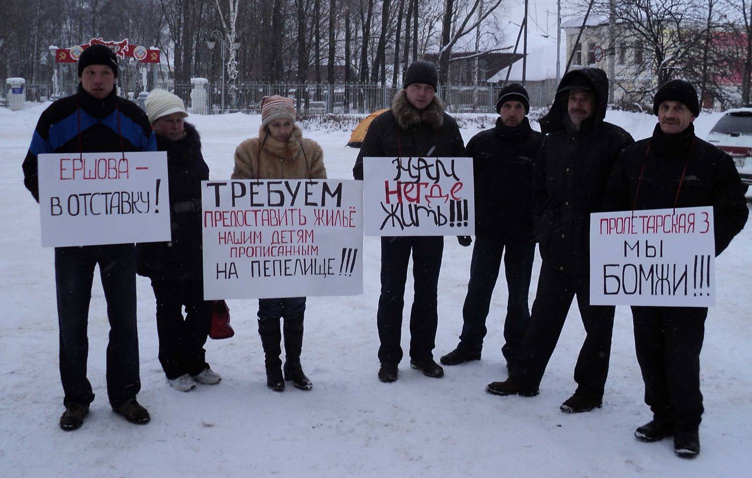 Тутаев: милиция разогнала палаточный лагерь погорельцев